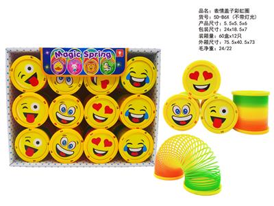 Rainbow Circle - OBL10430721