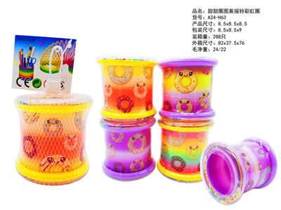 甜甜圈图案摇铃彩虹圈 - OBL10430741