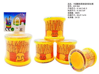 卡通薯条图案摇铃彩虹圈 - OBL10430742