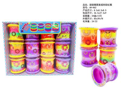 甜甜圈图案摇铃彩虹圈 - OBL10430745