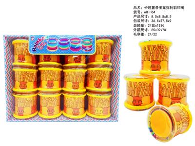 卡通薯条图案摇铃彩虹圈 - OBL10430746