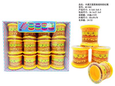 卡通汉堡图案摇铃彩虹圈 - OBL10430747