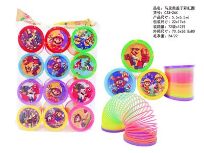 马里奥盖子彩虹圈 - OBL10430758