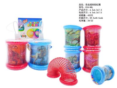 恐龙摇铃彩虹圈 - OBL10430765