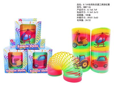 Rainbow Circle - OBL10430773