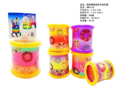 Rainbow Circle - OBL10430776