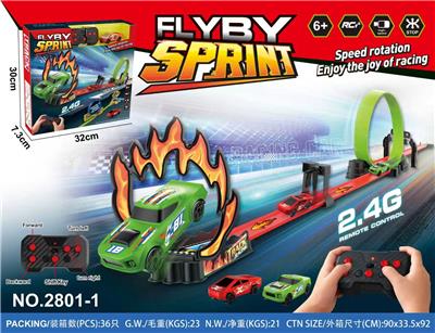 Remote control railway - OBL10430834