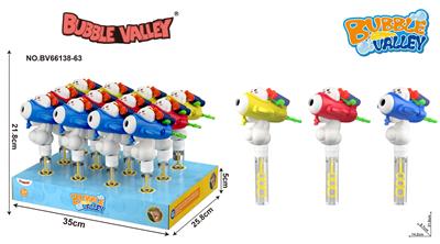 飞机软弹枪泡泡水 - OBL10430903