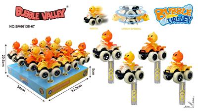 沙滩摩托鸭特技车泡泡棒 - OBL10430907