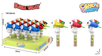 Soft bullet gun / Table Tennis gun - OBL10430919