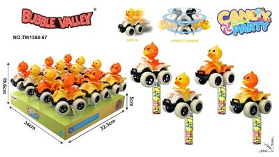 Soft bullet gun / Table Tennis gun - OBL10430923