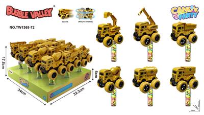 Soft bullet gun / Table Tennis gun - OBL10430928