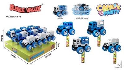 Soft bullet gun / Table Tennis gun - OBL10430929