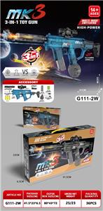 Electric gun - OBL10430942