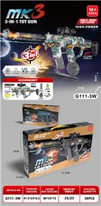 Electric gun - OBL10430943