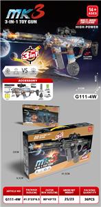 Electric gun - OBL10430944