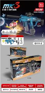 Electric gun - OBL10430946