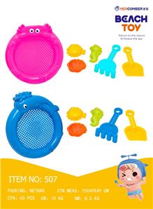 Beach toys - OBL10430973
