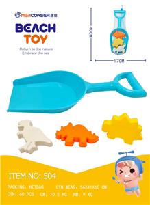 Beach toys - OBL10430974