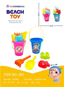 Beach toys - OBL10430975