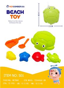 Beach toys - OBL10430977