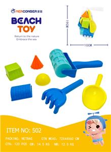 Beach toys - OBL10430979