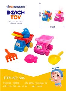 Beach toys - OBL10430980