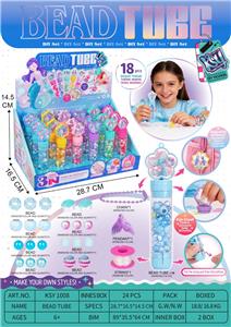 Beauty set - OBL10431001