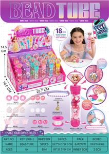 Beauty set - OBL10431002