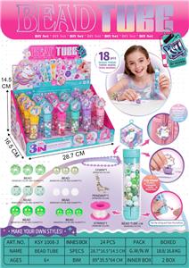 Beauty set - OBL10431003