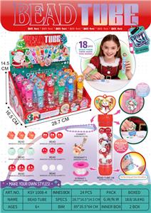 Beauty set - OBL10431004