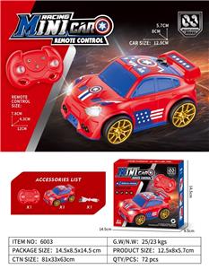 Remote control cars / tanks - OBL10431030