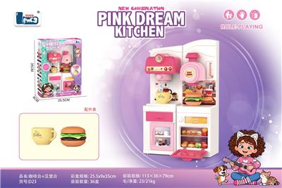 咖啡台+汉堡台 - OBL10431033