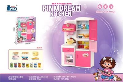 咖啡台+冰箱 - OBL10431036