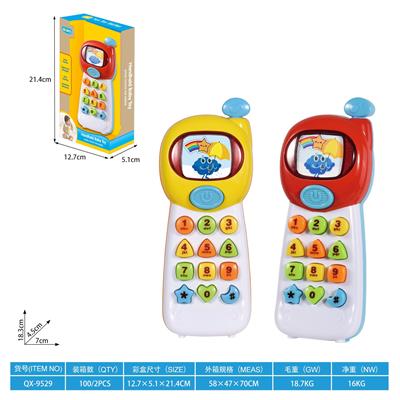 Toyphone/interphone - OBL10431046