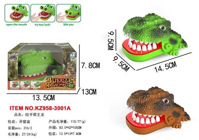 咬手霸王龙 - OBL10431052