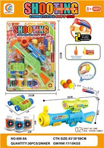 Soft bullet gun / Table Tennis gun - OBL10431055