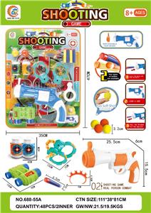 Soft bullet gun / Table Tennis gun - OBL10431061