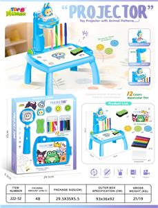 WordPad - OBL10431065