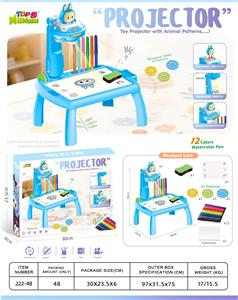 WordPad - OBL10431067