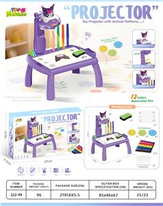 WordPad - OBL10431068