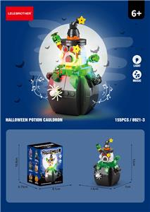 Puzzle - OBL10431071