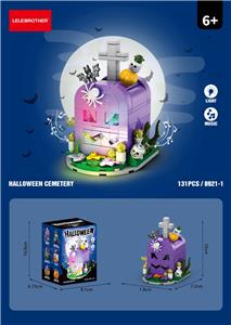 Puzzle - OBL10431074