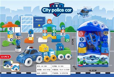 益智积木 - OBL10431080