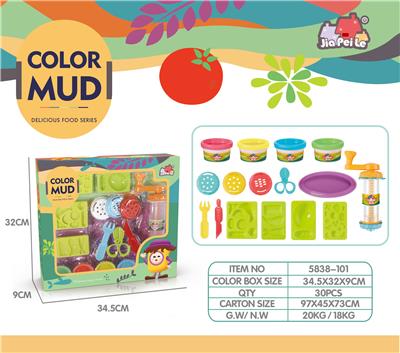 彩泥 - OBL10431110