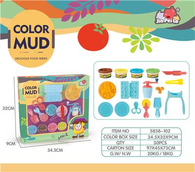 彩泥 - OBL10431111