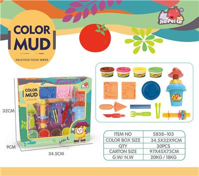 彩泥 - OBL10431112