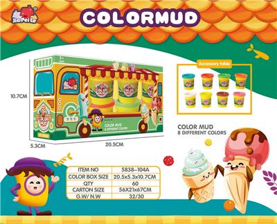 补充泥 - OBL10431113