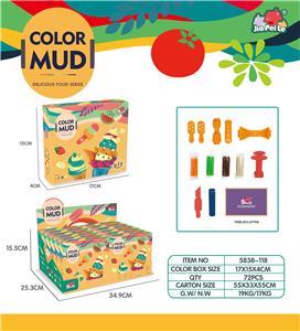 冰淇淋彩泥 - OBL10431115