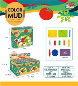 披萨彩泥 - OBL10431116